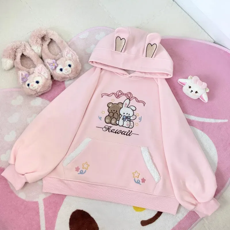 Kawaii Bear Set